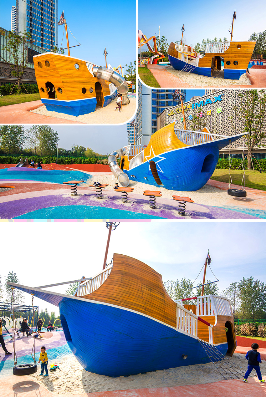 海盜船無動力游樂設備