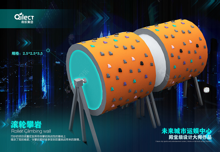 馬上得到客戶的好評，都說這是一個非常nice的樂園